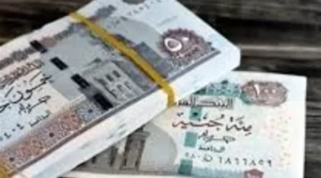 بدء صرف منحة الـ 400 جنيه الإضافية لأسر تكافل وكرامة بقرار من وزارة التضامن